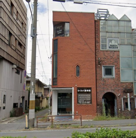 京都市左京区　白川通り沿いの店舗付ビルの外観