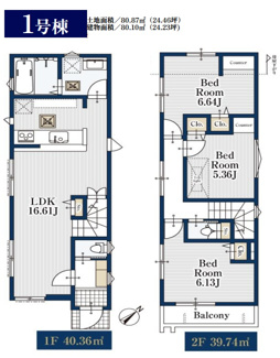 【間取り】 | 【仲介手数料無料！！】府中市四谷1丁目　新築戸建て（全2棟）1号棟　4580万円 | 1号棟　