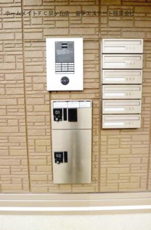 COLORATO（コロラート）狭山のその他共用部分
