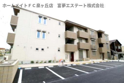 COLORATO（コロラート）狭山の駐車場