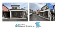 平塚市入野　中古戸建　40.03坪の画像