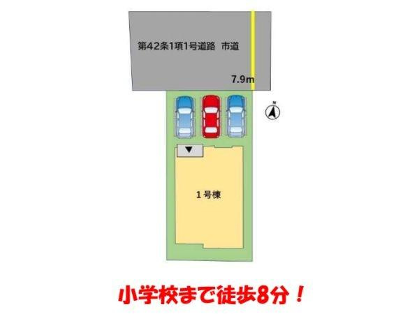 今津留2丁目1期1号棟の区画図|全体区画図です。