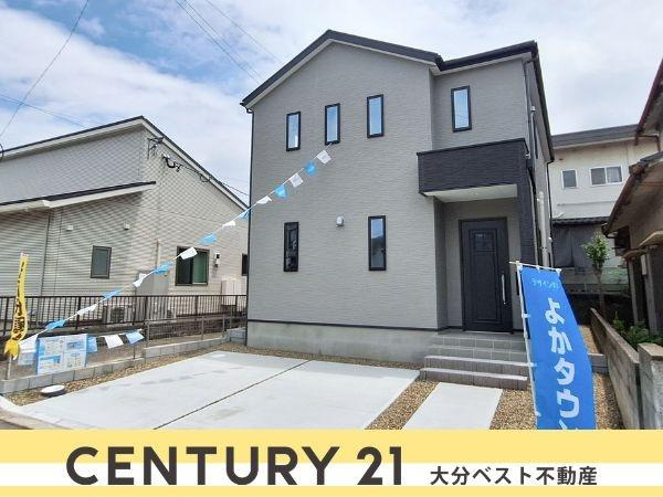 ふじが丘東3丁目2期1号棟