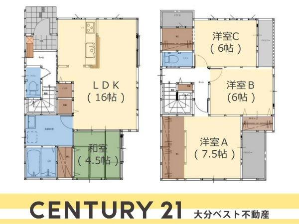 ふじが丘東3丁目2期1号棟の間取り|※図面と現況が異なる場合は現況を優先させていただきます。
