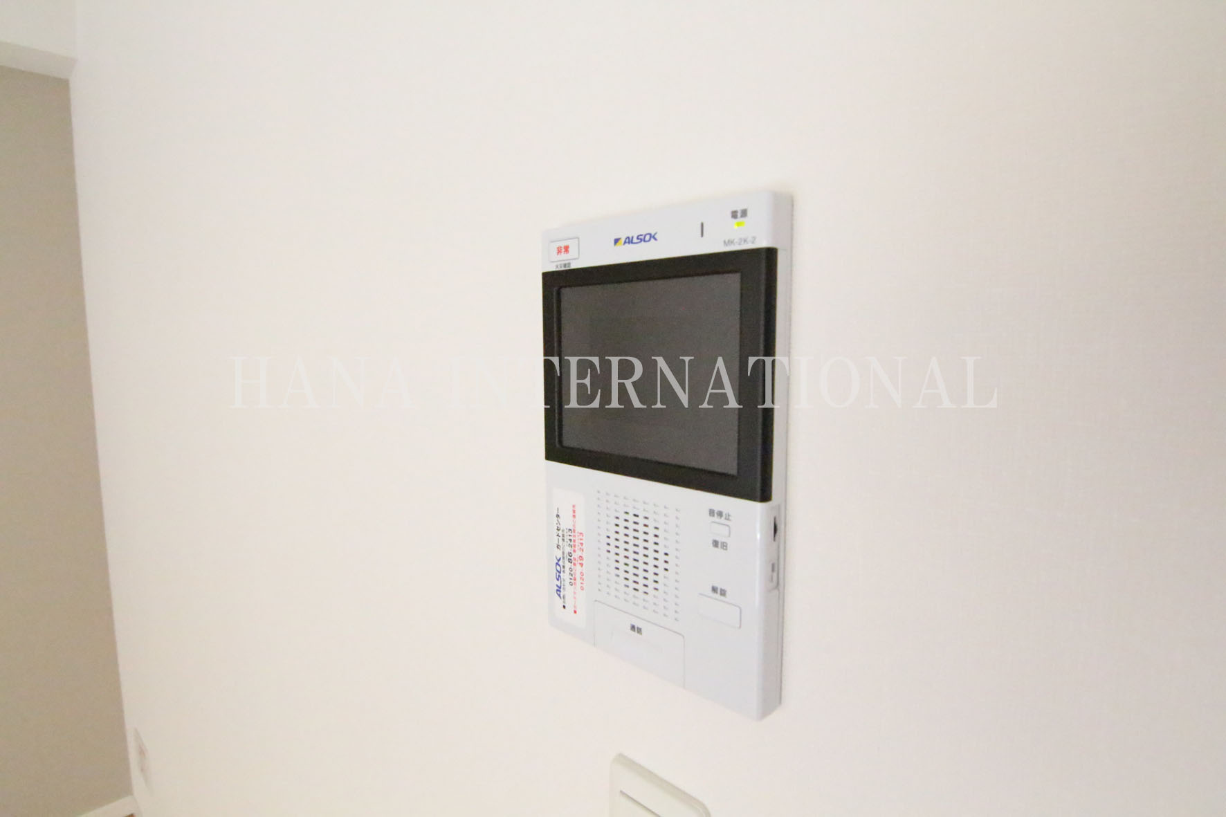 クレアガーデンのセキュリティ