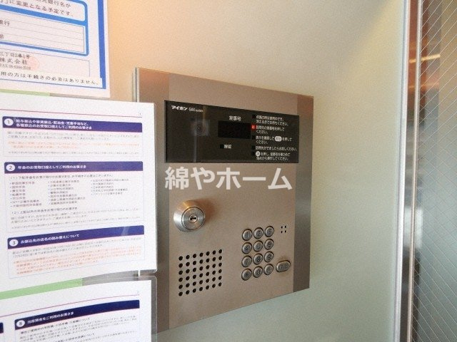 Blue Bee桜川駅前のセキュリティ
