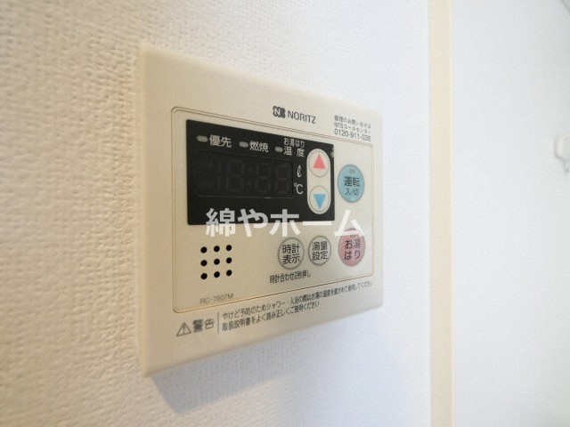 Blue Bee桜川駅前の設備