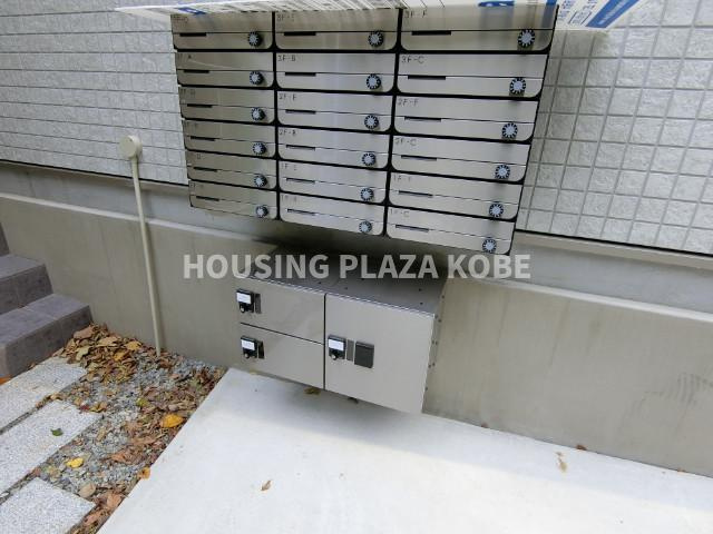 エヌエムサンカンテキャトフＣ棟のその他共用部分|宅配ボックスあり