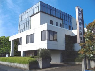 医療法人社団澄心会茂原神経科病院まで2,389ｍ