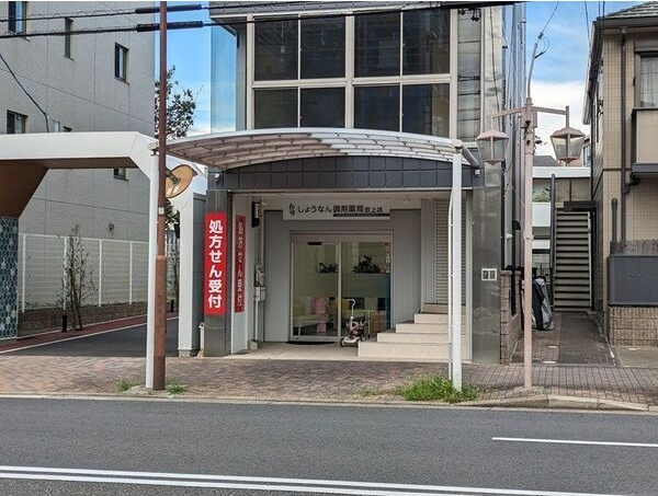 エスリード千種パークフロントの周辺