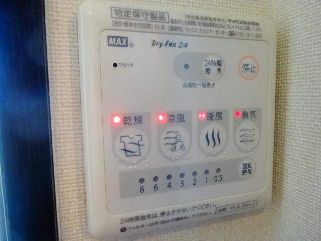浴室乾燥機