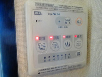 浴室乾燥機