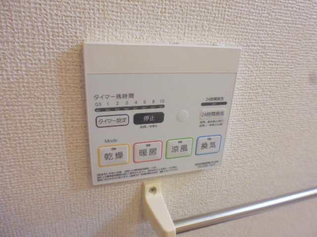 スターライトＢの設備