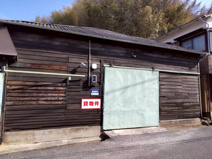 港山町貸倉庫の画像