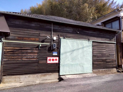 【外観】 | 港山町貸倉庫