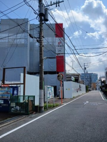 グリーンフィールドＨのその他