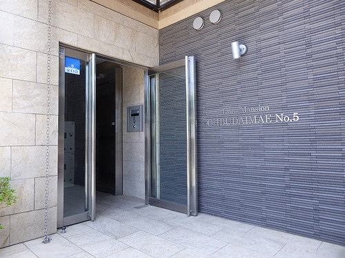 ライオンズマンション相武台前第５のエントランス|エントランス　※2023年5月26日撮影の写真