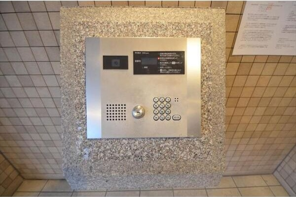 フィール清船のセキュリティ