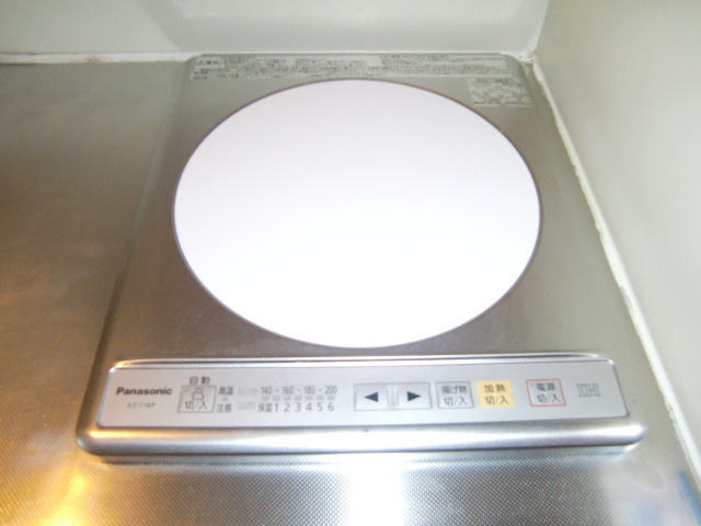 メゾン・ド・六甲パートⅠのその他|ＩＨコンロ