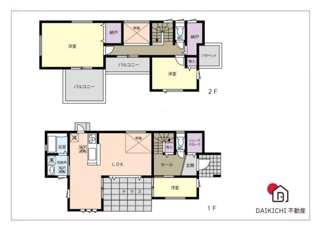 【間取り】 | 本庄市西五十子　中古戸建
