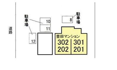 【区画図】 | 豊田マンション