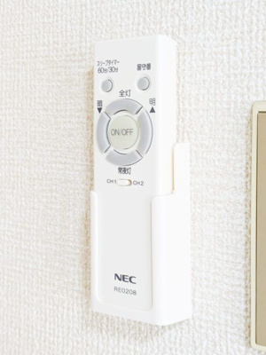 【設備】 | 豊田マンション