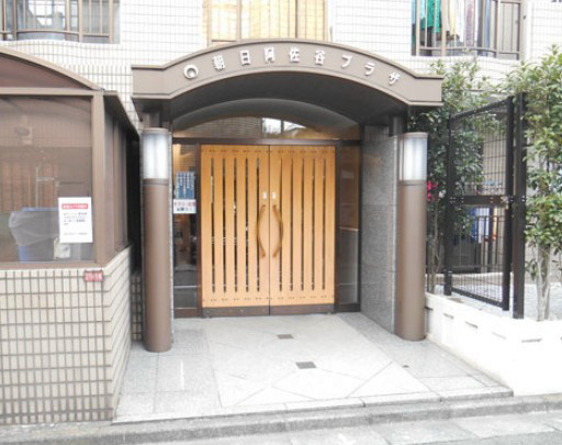 朝日阿佐谷プラザのその他共用部分