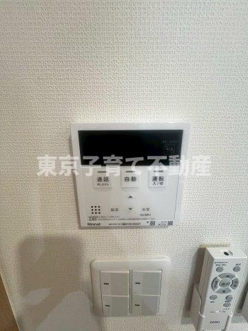 フラッツ平河町（TOKYO ZERO EMISSION HOUSE）のセキュリティ