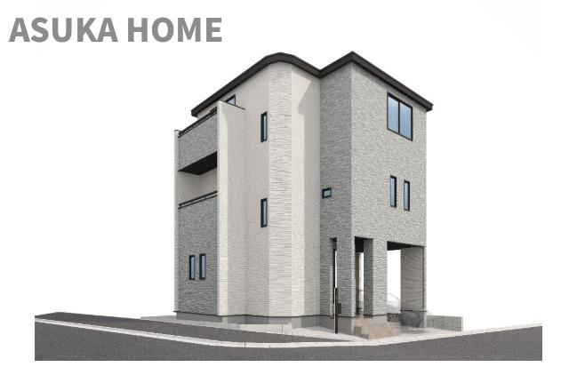 南区西中町３丁目