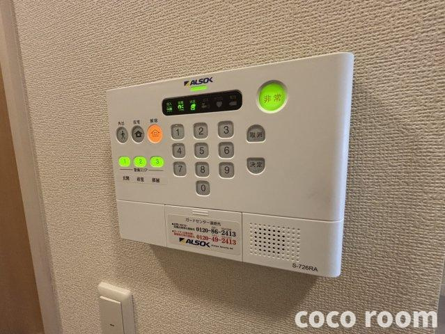 カーサＭの設備