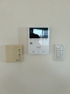 【設備】 | 右京区山ノ内御堂殿町