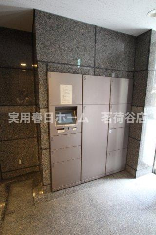 【その他共用部分】