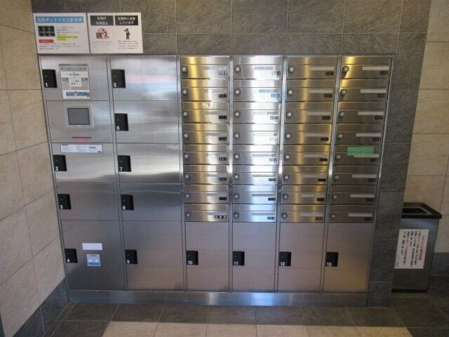 スカイコートパレス鷺沼のその他共用部分