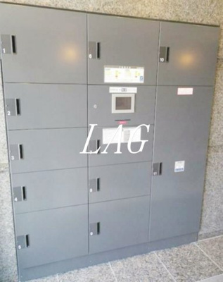 【その他共用部分】 | ルーブル池袋 | 宅配ボックスです。