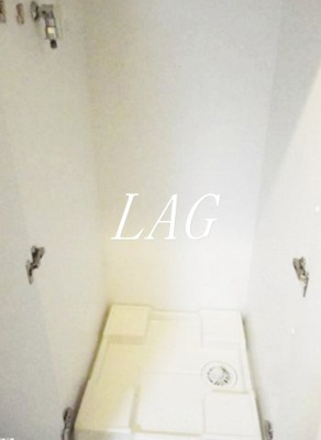 【設備】 | ルーブル池袋 | 室内洗濯置き場です。