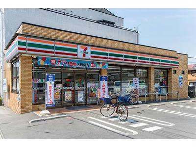 【周辺】 | パレグランス