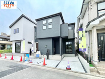 ☆向洋新町１丁目　新規分譲☆の画像