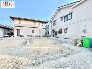 【外観】 | ☆向洋新町１丁目　新規分譲☆