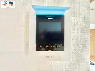【防犯設備】 | ☆向洋新町１丁目　新規分譲☆