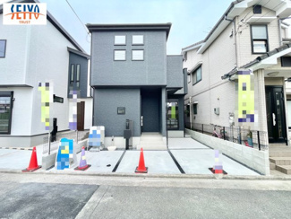 【前面道路含む現地写真】 | ☆向洋新町１丁目　新規分譲☆