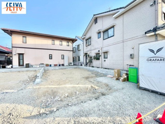 【外観】 | ☆向洋新町１丁目　新規分譲☆