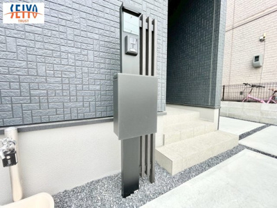 【その他】 | ☆向洋新町１丁目　新規分譲☆