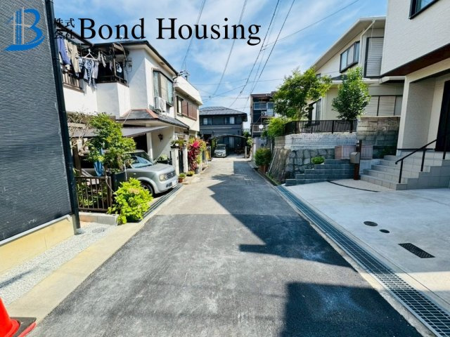 太陽光付き・長期優良住宅・ZEH・千代が丘　全１棟のその他
