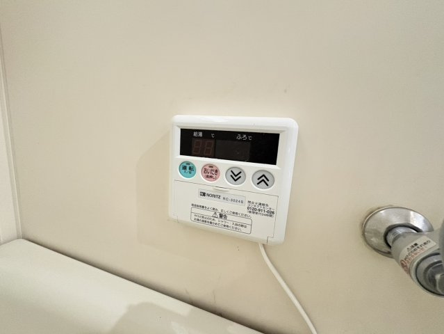 永井コーポラスの設備