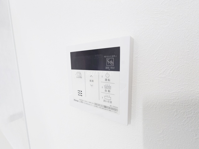 Luminareの設備|給湯リモコンです☆