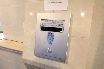 【セキュリティ】 | KDX堺筋本町レジデンス