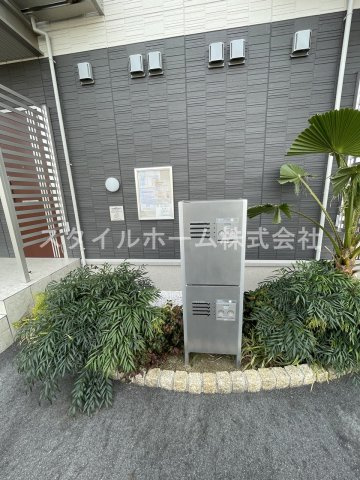 歩夢の設備
