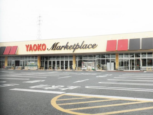 レオパレス大前の周辺