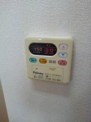 【その他】 | リバーサイド　１番館