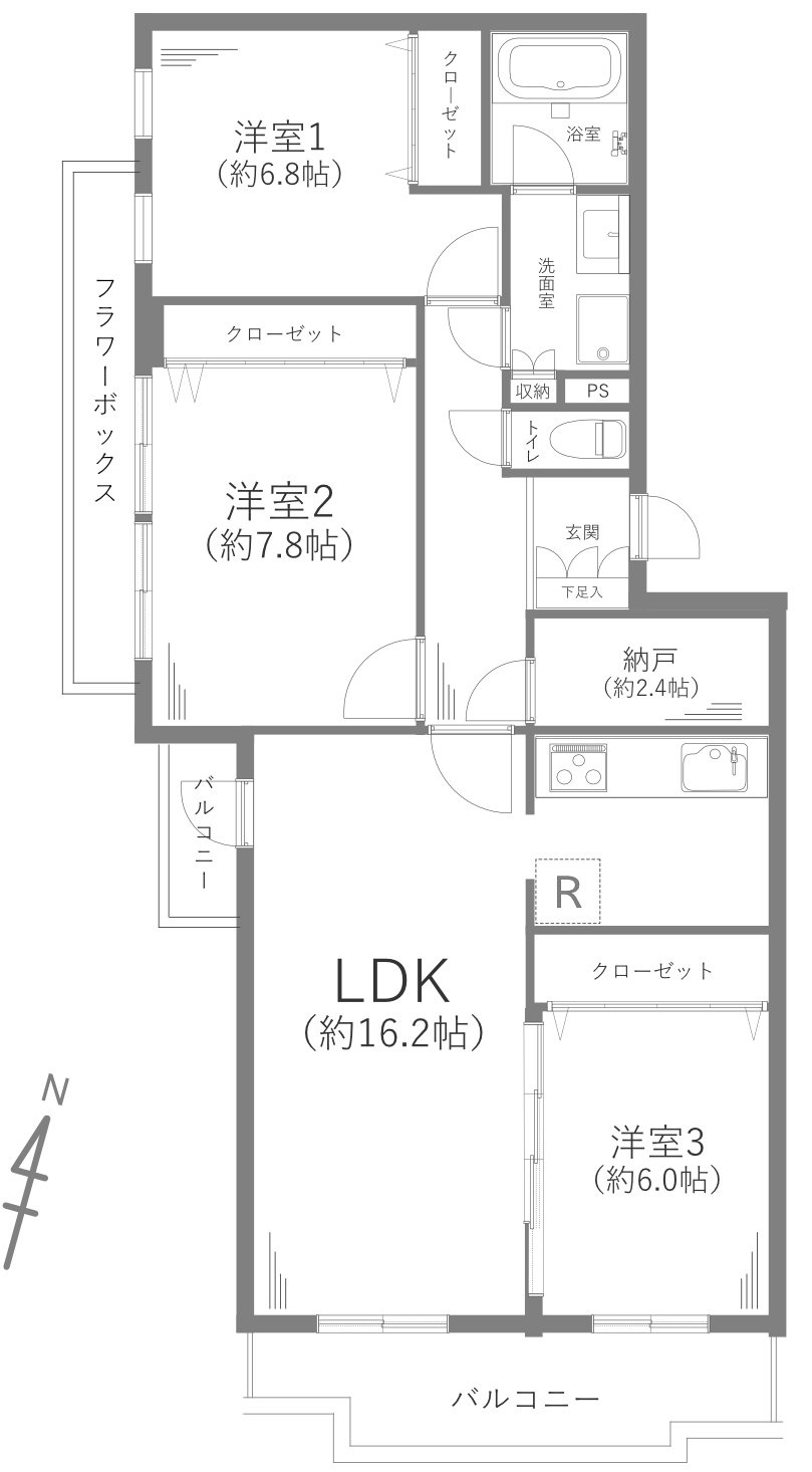 港南台パークホームズ